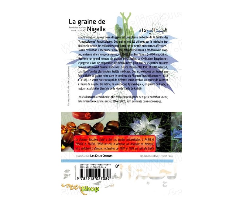 Remède sacré ou sacré remède ? de Dr Bassima Saidi – Image 4